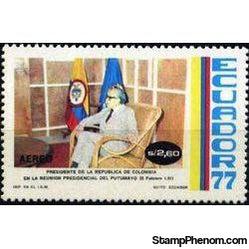 Ecuador 1977 Airmails - Presidents of Colombia and Ecuador Meeting-Stamps-Ecuador-StampPhenom