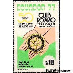 Ecuador 1977 Guayaquil Rotary Club - 50th Anniversary-Stamps-Ecuador-StampPhenom