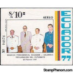 Ecuador 1977 Meeting of the Presidents of Ecuador and Colombia-Stamps-Ecuador-StampPhenom