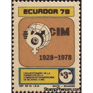 Ecuador 1979 CIM Emblem-Stamps-Ecuador-StampPhenom