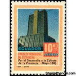 Ecuador 1980 Airmails - Pichincha Provincial Council-Stamps-Ecuador-StampPhenom