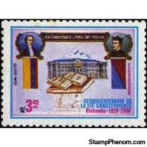 Ecuador 1980 Constitutional Assembly of Riobamba - 150th Anniversary-Stamps-Ecuador-StampPhenom