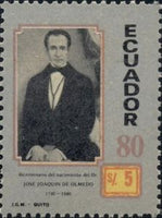 Ecuador 1980 José Joaquín de Olmedo (1780-1847), poet and patriot-Stamps-Ecuador-StampPhenom