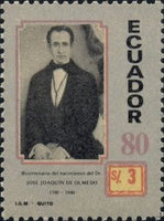 Ecuador 1980 José Joaquín de Olmedo (1780-1847), poet and patriot-Stamps-Ecuador-StampPhenom