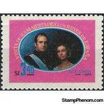 Ecuador 1980 King and Queen of Spain Visit-Stamps-Ecuador-StampPhenom