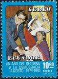 Ecuador 1980 Return to Democracy - 1st Anniversary-Stamps-Ecuador-StampPhenom