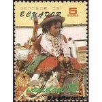 Ecuador 1985 Relocation of the child Cuenca-Stamps-Ecuador-StampPhenom