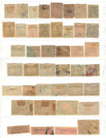Ecuador Lot 1-Stamps-Ecuador-StampPhenom
