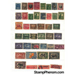Ecuador Lot 1-Stamps-Ecuador-StampPhenom