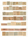 Ecuador Lot 2-Stamps-Ecuador-StampPhenom