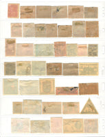 Ecuador Lot 3-Stamps-Ecuador-StampPhenom