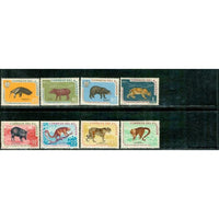 Ecuador Animals , 8 stamps