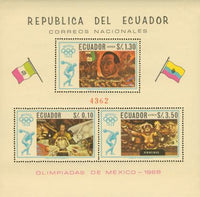 Ecuador Olympics , 1 souvenir sheet