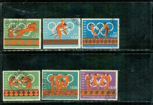 Ecuador Olympics , 6 stamps Lot 2 - Ecuador Olympics , 6 stamps Lot 2