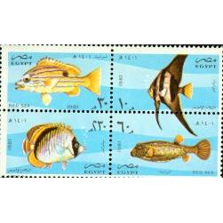 Egypt 1981 Fishes , 4 stamps