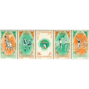 Egypt Olympics , 5 stamps