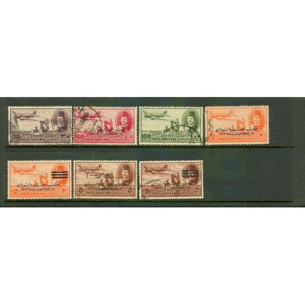 Egypt Lot , 7 stamps - Egypt Lot , 7 stamps