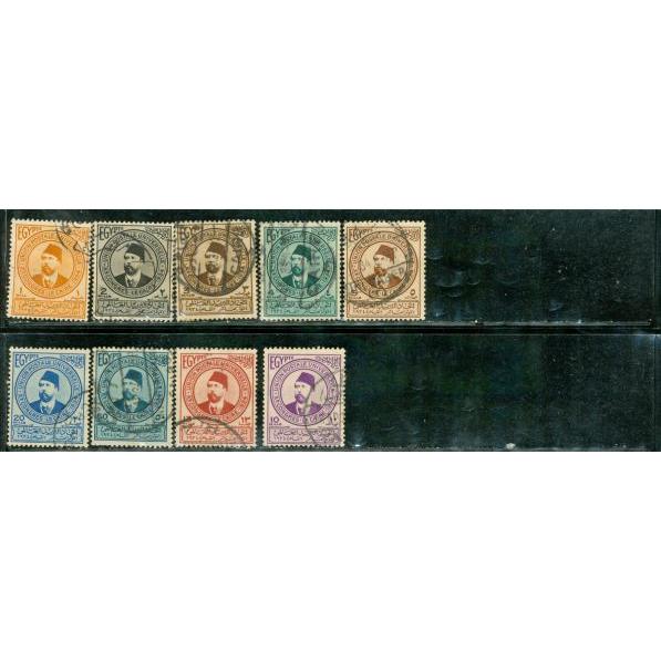 Egypt Lot , 9 stamps - Egypt Lot , 9 stamps