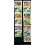 El Salvador Flowers , 13 stamps