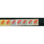 El Salvador Flowers , 7 stamps