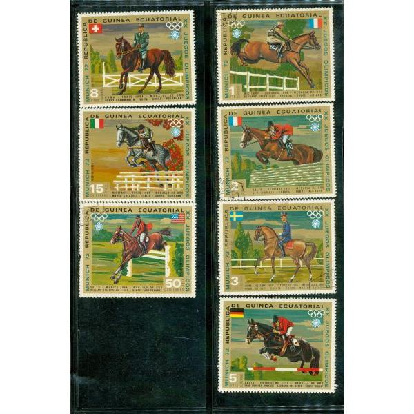 Equatorial Guinea Horses , 7 stamps