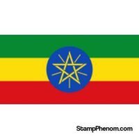 Ethiopia - 50 All Different Used/Unused Stamps-Stamps-Ethiopia-StampPhenom