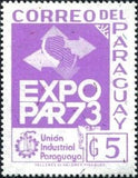 Paraguay 1973 Expo Par 73 Emblem