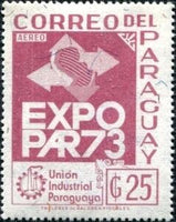 Paraguay 1973 Expo Par 73 Emblem