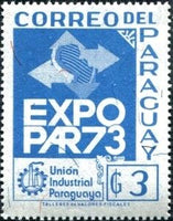 Paraguay 1973 Expo Par 73 Emblem