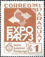 Paraguay 1973 Expo Par 73 Emblem