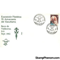 Exposicion Filatelica 75 Aniversario del Escultismo, Spain, September 9-11, 1982 First Day Cover