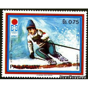 Paraguay 1972 Female skier