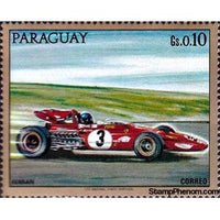 Paraguay 1972 Ferrari