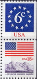 United States of America 1981 Flag and Anthem-United States of America-StampPhenom