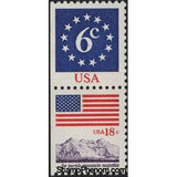 United States of America 1981 Flag and Anthem-United States of America-StampPhenom