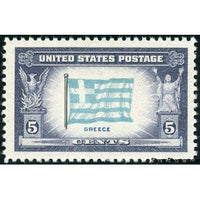 United States of America 1943 Flag of Greece