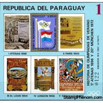 Paraguay 1972 Flags