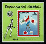 Paraguay 1972 Flags