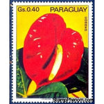 Paraguay 1973 Flamingo flower