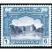 Bahawalpur 1948 Fort Derawar