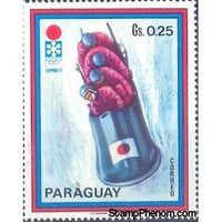 Paraguay 1972 Four-man