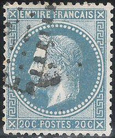 France 1863 - 1870 Emperor Napoléon III-Stamps-France-Mint-StampPhenom