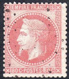 France 1863 - 1870 Emperor Napoléon III-Stamps-France-Mint-StampPhenom