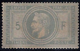 France 1863 - 1870 Emperor Napoléon III-Stamps-France-Mint-StampPhenom