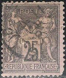 France 1877 - 1900 Pax and Mercur-Stamps-France-Mint-StampPhenom