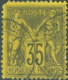 France 1877 - 1900 Pax and Mercur-Stamps-France-Mint-StampPhenom