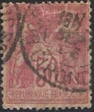 France 1877 - 1900 Pax and Mercur-Stamps-France-Mint-StampPhenom