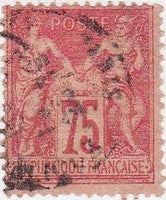 France 1877 - 1900 Pax and Mercur-Stamps-France-Mint-StampPhenom