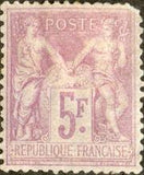 France 1877 - 1900 Pax and Mercur-Stamps-France-Mint-StampPhenom