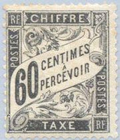 France 1882 Postage Due Stamps-Stamps-France-Mint-StampPhenom